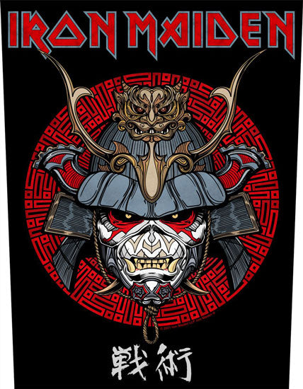 Back Patch - Iron Maiden - Senjutsu Samurai Eddie