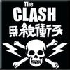 Fridge Magnet - The Clash - Skull and Crossbones