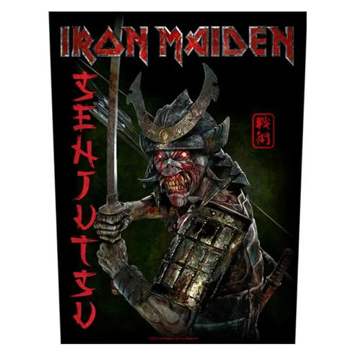 Back Patch - Iron Maiden - Senjutsu