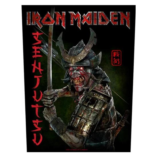 Back Patch - Iron Maiden - Senjutsu