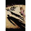 Deluxe Flag - Korn - Korn