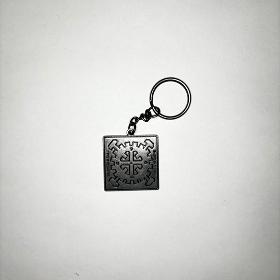 Key Ring - Type O Negative - Gear Back